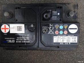 高尔夫汽车专业电瓶多少 高尔夫汽车专业电瓶多少