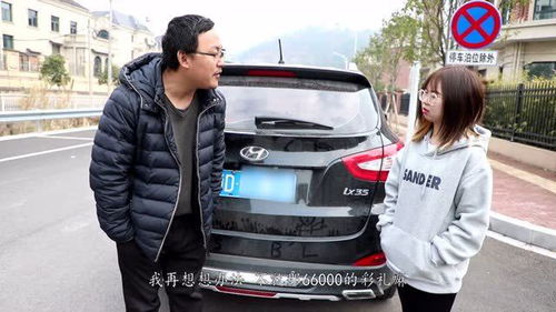 汽车最大后面牵引多少 汽车最大后面牵引多少