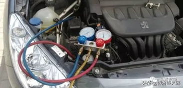 汽车冷媒要加到多少
