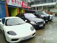 贵阳到泰国汽车多少