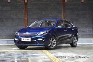 起亚汽车能开多少公里