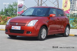 雨燕汽车排量多少公里 雨燕汽车排量多少公里