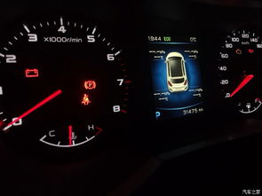 汽车内温度多少合适