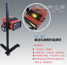 汽车校正仪价格多少 汽车校正仪价格多少