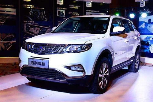 汽车均速最佳多少 汽车均速最佳多少