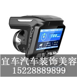 汽车电控喷漆价格多少