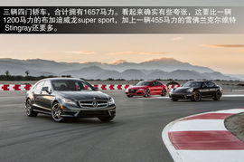 汽车速度多少马力 汽车速度多少马力