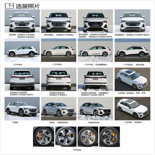 宁德汽车电池报价多少 宁德汽车电池报价多少