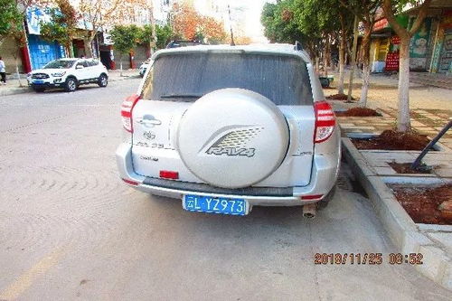 大理汽车牌照多少