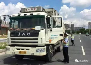 渣土汽车限速多少码