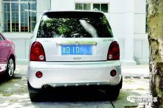 上路汽车挂牌费用多少