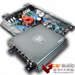 汽车功放最高多少瓦 汽车功放最高多少瓦