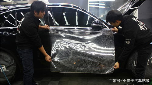 汽车保护膜多少