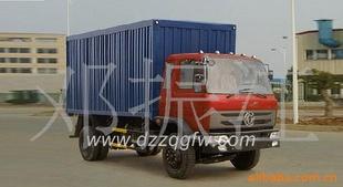 汽车运送船价格多少