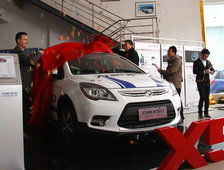 西安汽车喷漆价位多少