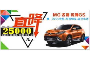 巴中汽车有多少台 巴中汽车有多少台