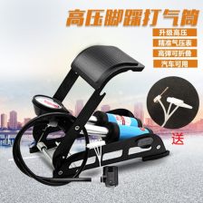 汽车充气要在多少压力