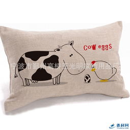 汽车腰部靠枕工价多少