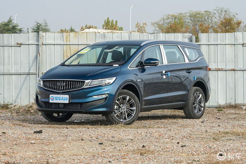 中山吉利汽车优惠多少 中山吉利汽车优惠多少