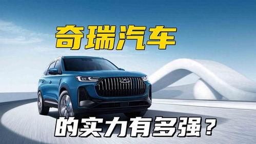 2023年卖了多少汽车