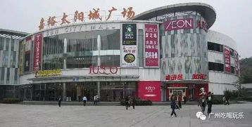 上元汽车广场门票多少