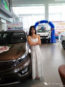 海门汽车优惠降价多少