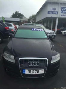 北京汽车新西兰售价多少 北京汽车新西兰售价多少