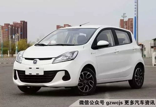 小车汽车多少钱