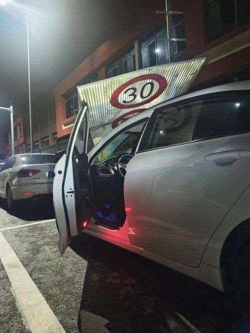 汽车过场镇限速多少 汽车过场镇限速多少