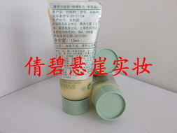 汽车小瓶黄油多少毫升 汽车小瓶黄油多少毫升