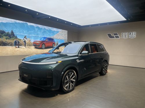 理想汽车宝安优惠多少 理想汽车宝安优惠多少