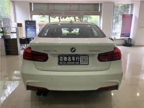 名驰汽车优惠多少 名驰汽车优惠多少