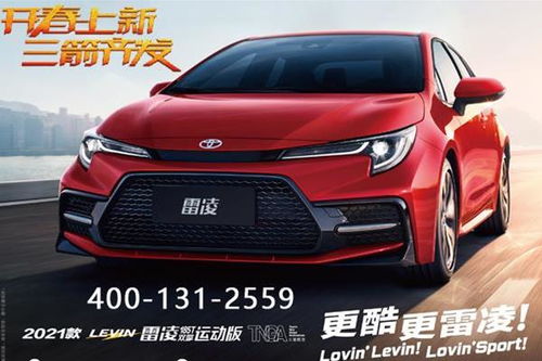 汽车保修每年优惠多少 汽车保修每年优惠多少