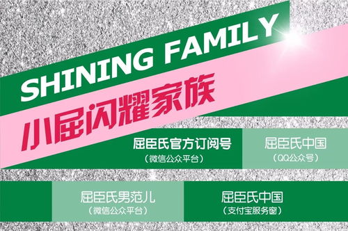 屈臣氏抽汽车多少积分 屈臣氏抽汽车多少积分