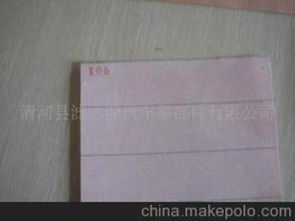 汽车滤芯滤纸层数多少