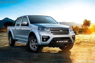 宁波汽车燃油费多少 宁波汽车燃油费多少