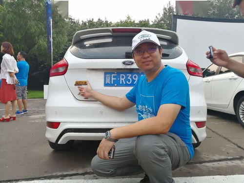 汽车俱乐部需要投资多少