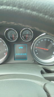 汽车多少公里提醒检修