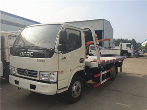 澳洲汽车救援费用多少