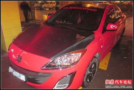 汽车打孔尾翼价格多少