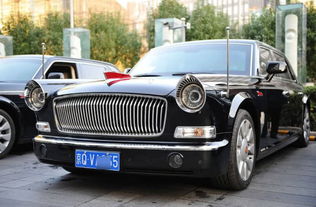 红旗汽车有多少价位