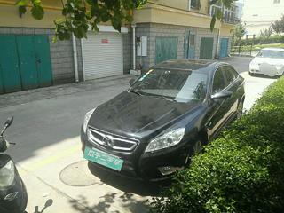 淄博汽车挂牌费用多少