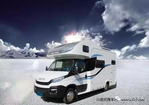 使命汽车多少钱