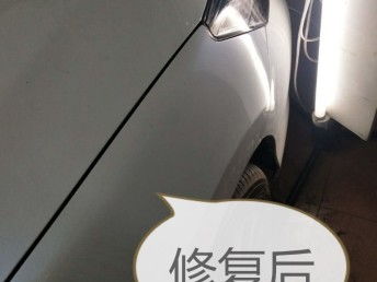 福田汽车维修率多少 福田汽车维修率多少