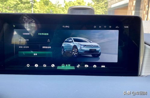 汽车屏幕能用多少电 汽车屏幕能用多少电