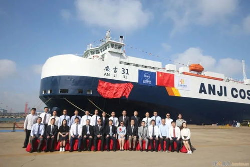 轮船可装载多少汽车