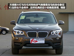 宝马汽车多少码省油