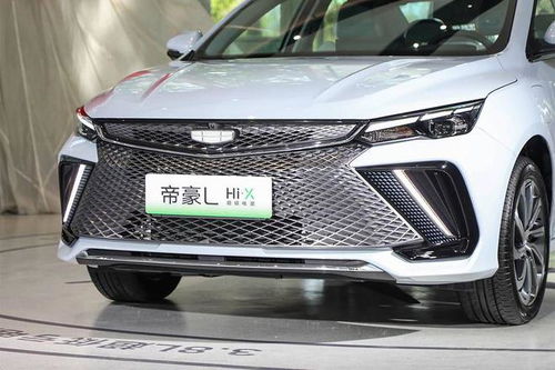 吉利汽车x油耗多少 吉利汽车x油耗多少