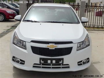 邯郸雪佛兰汽车优惠多少