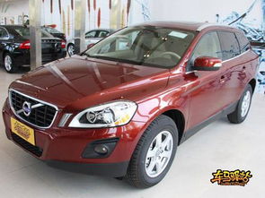 吉利汽车收购利润多少